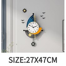 장식용 벽시계 내비게이션 요트 크리에이티브 디자인 인테리어 거실 배경 벽, 02 S