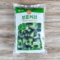 냉동 브로콜리 10kg(1kgX10봉), 쿠팡 미추가, 쿠팡 본상품선택