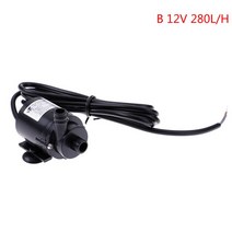 순환모터 수중 온수순환용 보일러 순환용 DC 12V 280L/H 전기 미니 워터 펌프 브러시리스 모터 잠수정, 02 B