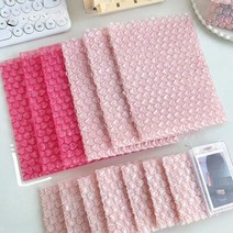 하트뽁뽁이 밀봉 배송 우편 애어캡 하트에어캡 쥬얼리, 스몰 로즈 레드 5 (10x10cm), 1개