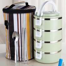 4단 보온 도시락 대형 700ml 4P 스테인레스 직장인 런치 세꾸미대행, 가방 패턴, 핑크 4단