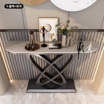 남쪽나무 북유럽 대리석 현관테이블 거실콘솔 책상 미니콘솔 화장대 슬림콘솔, 80길이x30폭x80높다(cm), 5:블랙+회색