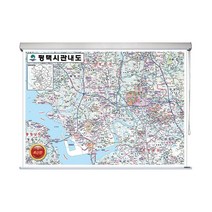 평택시 지도 평택 관내도 경기도 부동산 전도 (롤스크린 대형 210x150), 고급천