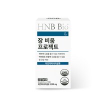 헬스앤뷰티 장 비움 프로젝트, 장 비움 프로젝트 6박스(1박스 10포)