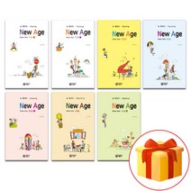 음악모아 뉴에이지 첫걸음용 초급 중급 고급 선택구매 아름출판사, 초급용1