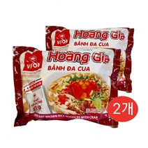 베트남 반다꾸아 비폰 쌀국수 꽃게맛 BANH DA CUA 2개, 1개