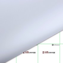 LX하우시스 ZIN인테리어필름 시트지 (BLUE GRAY), ES118 (길이 10cm)