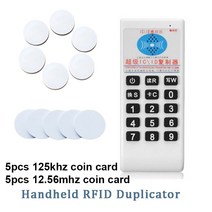 전자키 복사 RFID 스티커 휴대용 카드복사기 집 현관 카드 기 리더 스마트 칩 키, 패키지 c