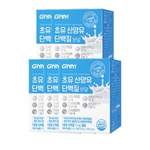 GNM자연의품격 초유 산양유 단백질 분말 2g 30포 5개