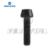 티타늄 볼트 M5 길이별 알렌 키 테이퍼 헤드 나사 자전거 스템 안장봉, 9mm, Black, 1개
