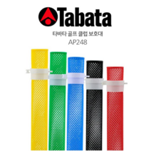 TABATA 샤프트보호 클럽 프로텍터 AP-248, 블랙1EA