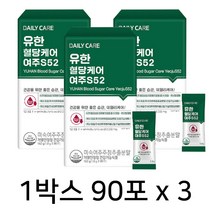 [2022년 신제품]유한양행 유한 혈당케어 여주S52 식후 혈당 상승억제 혈당 케어 혈당건강 미숙여주주정추출분말, 3박스, 90포