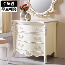 리사 엔틱 원목 자작나무 고급 명품 3단 서랍장(900), 단품