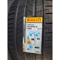 BMW X7타이어 315 35R22 P ZERO PZ4 111Y NCS 피렐리타이어, 택배