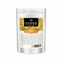단호박 분말 가루 초기 이유식 재료 죽 선식 노인 아기 단호박쉐이크 국산 원물그대로 건강분말