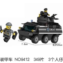 레고시티 감옥섬헬리콥터 드랙스터수송차 탐사선 늪지경찰본부 특수경찰추격전 헬리콥터추격전 시티소방액세서리세트 직선선로와건널목 토이저러스트럭 경찰미니피겨액세서리세트 도로조립판 호환블록, 구디 장갑차 9412