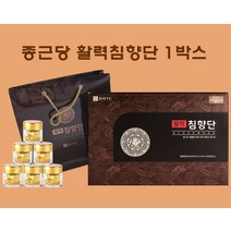 종근당 침향환 활력침향단 1박스(60환), 1개