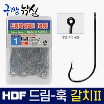 구짱낚시 해동 드림훅갈치2 (덕용) 고리바늘(HH-1274) 심해 선상 내만 갈치 전용 바늘 벌크형, 2호