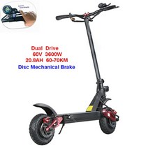 접이식 렌탈 휠 Ecorider E4-9 성숙한 전기 스쿠터 60V 2 바퀴 이중 모터 70 KM/H Foldable 걷어차기, 01 3600W DiscBrake