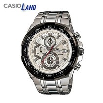 정품] EFR-539D-7AVDF