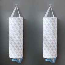블링에스 다용도 주방 비닐봉투 수납 정리함, 블루 1+1, 2개
