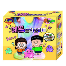 보아스린 흔한남매 쁠루모 예쁜 DIY슬라임만들기