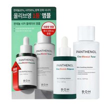 올리브영 1등 앰플 바이오힐보 판테놀시카 블레미쉬 앰플 대용량+토너 150ml 증정+사은품(마스크팩), 01_앰플 70ml + 토너 150ml