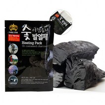 건강-드림_야영 취사 음식 조리 숯 발열체 발열팩 80g 5개 휴대용 요리용 이함유된 용팩 용체 습식 발열_rjsrkdemf, 정한상품*, 옵션선택사항없습니다