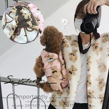강아지옷 견주 커플 곰돌이 양면 조끼 실내복 따뜻한 외출복 반려견 가을 겨울 푸들 비숑, 브라운