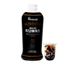세미 베버시티(Bevercity) 흑당베이스 1.8kg (유기농마스코바도 함유), 6개(한박스)