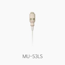 MU-53LS (살색) 미프로 MIPRO 무선용 핀마이크 MU53LS