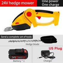 충전전지가위 무선 전동 전지 가위 충전식 24V 전기 헤지 트리머 무선 고출력 가정용 잔디 깎는 기계 충전, 02 1 battery1charger US