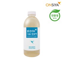 EM 에버미라클 EM-X GOLD 고농축발효 건강음료 500ml 기타건강음료