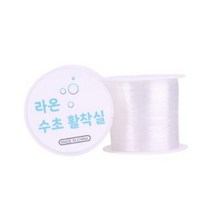 페이토 라온 음성수초 활착실 나나 부세 모스라인.헬로아쿠아
