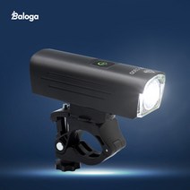 트위터자전거 BALOGA 전조등 1300루멘 4500mAh 고용량