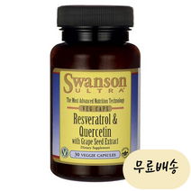 스완슨 레스베라트롤과 퀘르세틴 포도씨 추출물 30정 X 1개