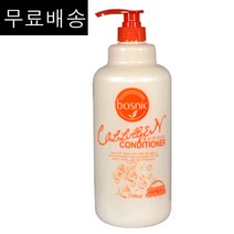 무료배송~ 보스닉 콜라겐 헤어 컨디셔너 1500ml 자일리톨 천연과당 성분함유 / 보습력 / 콜라겐LPP / 콜라겐함량/ 헤어살롱컨디셔너 / 정품, 1개