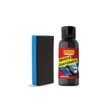 셀프 30ml 자동차 스크래치 제거 키트 리무버 컴파운드 수리 폴리싱 케어 왁스 페인트 안티 코팅, 한개옵션0