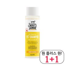 가성비 대형강아지샴푸린스 간단 시바이누바디워시 골든리트리버샴푸린스 허니써클, 1개