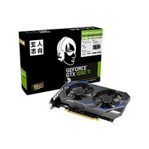 현인 지향 NVIDIA GeForce GTX 1050Ti 탑재 그래픽 보드 4GB 듀얼 팬 GF-GTX1050Ti-E4GBDF3