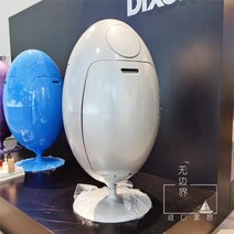 인테리어 커피 수납함 보관함 박스 청소기보관함, 회색