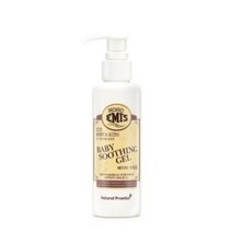 hoho emis 호호에미 유기농 아기수딩젤 신생아 베이비 수딩젤 150ml 아기 천연유래 성분, 8개