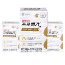 종근당 건강 프로메가 알티지 오메가3 프로 프러 푸로 매가 식약청 인정 알티쥐 알트지 알틔지 알튀지 rTG trg grt 오매가 3리 쓰리 스리 홈쇼핑 코스트코 광고 제품 상품, 60캡슐, 3개 (31080원 할인)