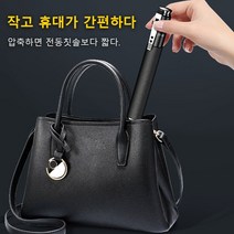 자기 방어용 신축식 스프링 스틱 전술자기방어봉 전술적 자기 방어 스틱 호신용지팡이, 16인치 티타늄 블랙