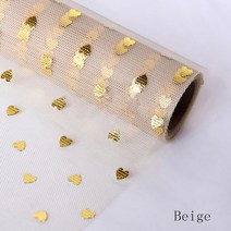50CM * 1M/Pack 하트 래핑 된 원사 스크랩북 장식 거즈 꽃 꽃다발 포장지 꽃집 재료 공예 용품 종이, 02 Beige