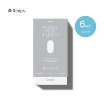 [덴프스] [최유라쇼 단독][6박스] 화이트필 정(28정X6박스), 상세 설명 참조