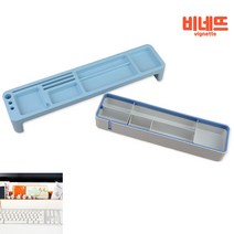 책상정리함 데스크오거나이저 트레이 책상수납함 문구정리함 데스크테리어 사무용품정리함 데스크트레이, TOP - 민트