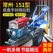 걷는 트랙터 15-22 마력 회전하는 경운기, 전기 시동 리튬 배터리, 1개
