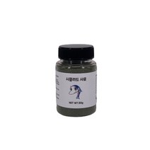 YB무역 시클리드 푸드 열대어사료, 2개입, 100ml