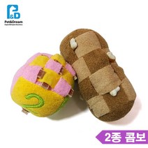 후각활동 노즈워크 흥미유발간식장난감 강아지용품샵 훈련용 봉제장난감 강아지훈련